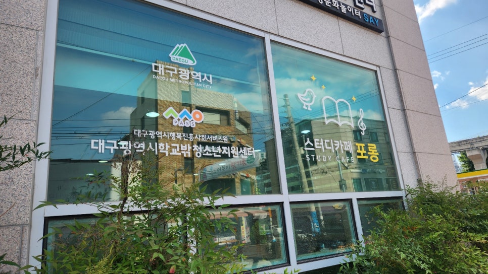 OK광고사 이미지