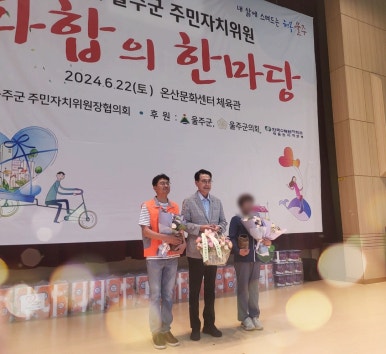 삼화테크주 이미지