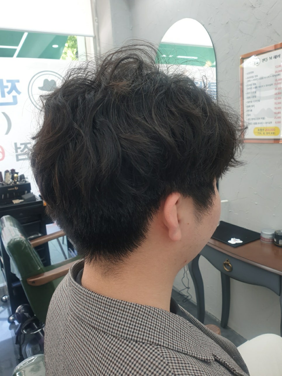 젠틀엠헤어 이미지