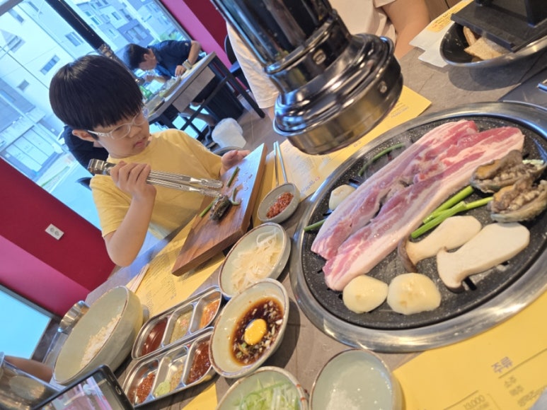 늘행복하면돼지 이미지