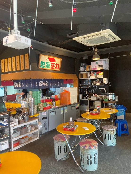 통큰포차 이미지