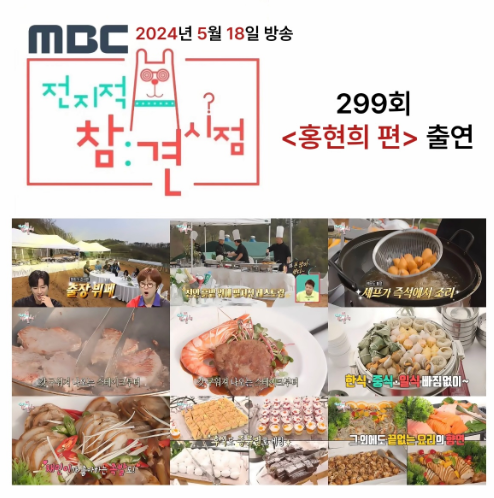 예원장식 이미지