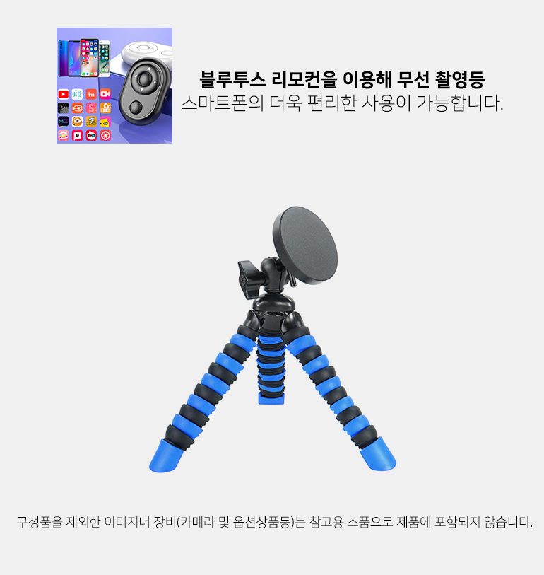 스마트맥 이미지
