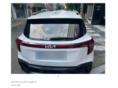 디탑 이미지