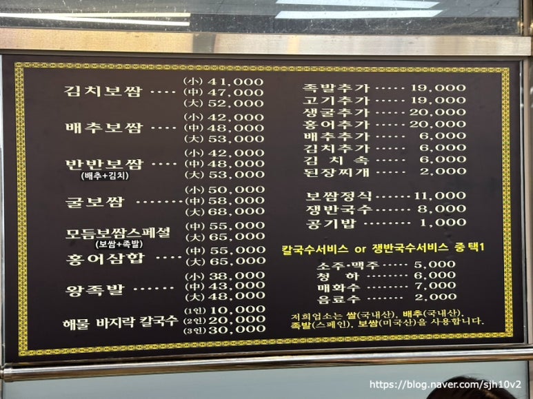 럭키중앙마트 이미지