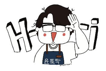 마일드키친 이미지