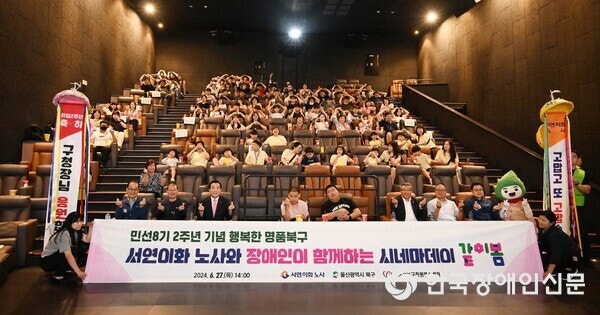 메아리보람의터 이미지