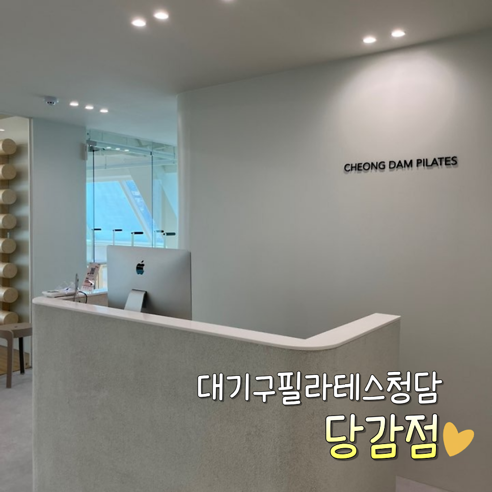 화승아파트상가 이미지