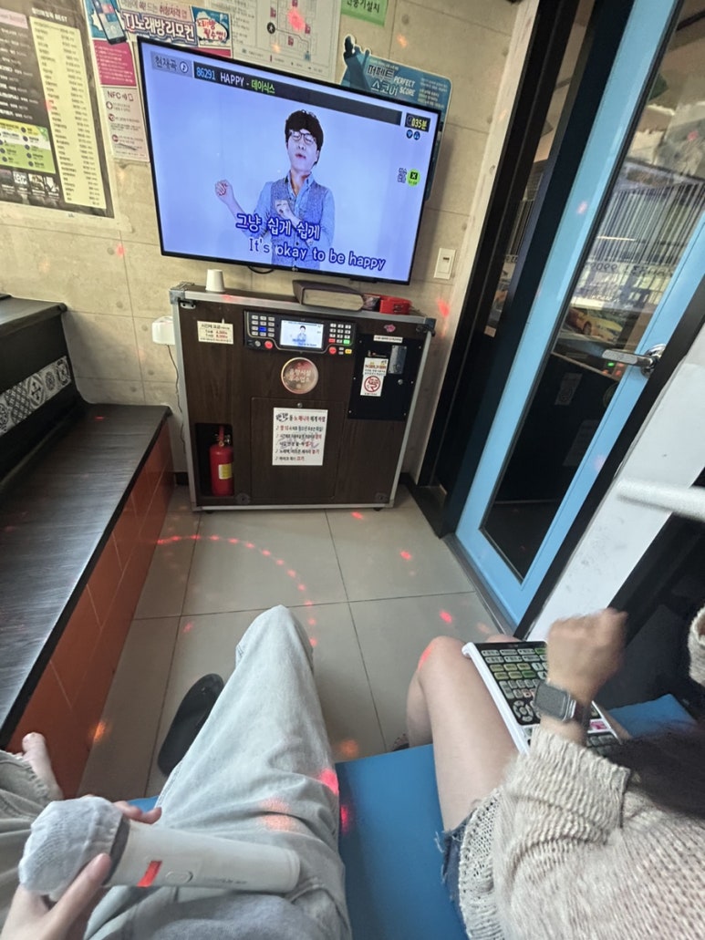 요아정부산 이미지