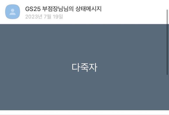 롯데시리즈 이미지
