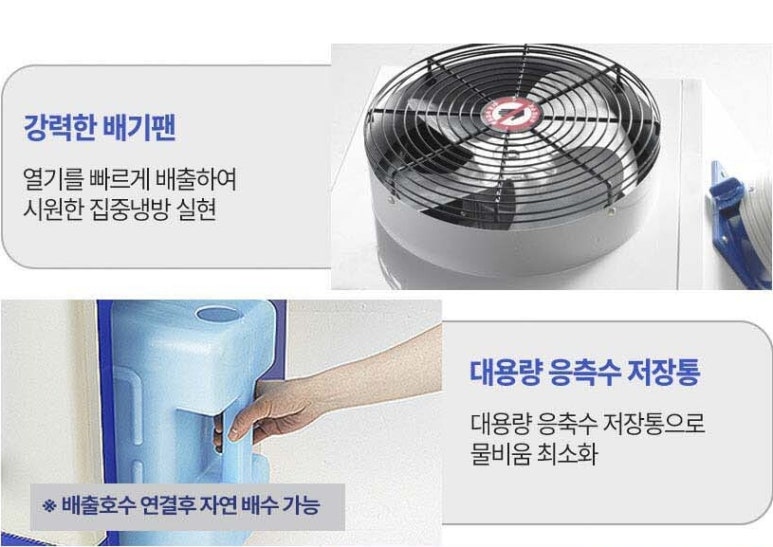한일산업 이미지
