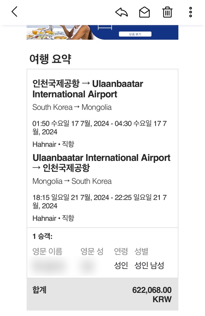 형어디가 이미지