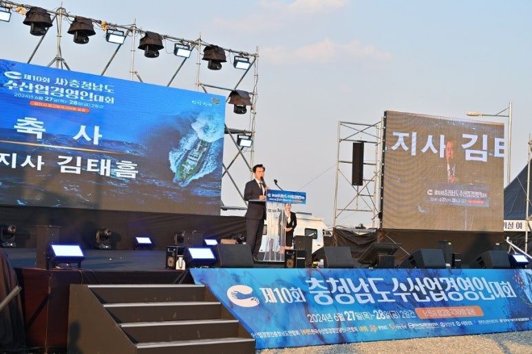 민선수산 이미지