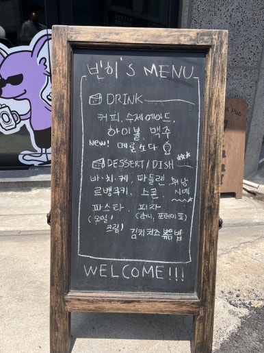 빈히 이미지
