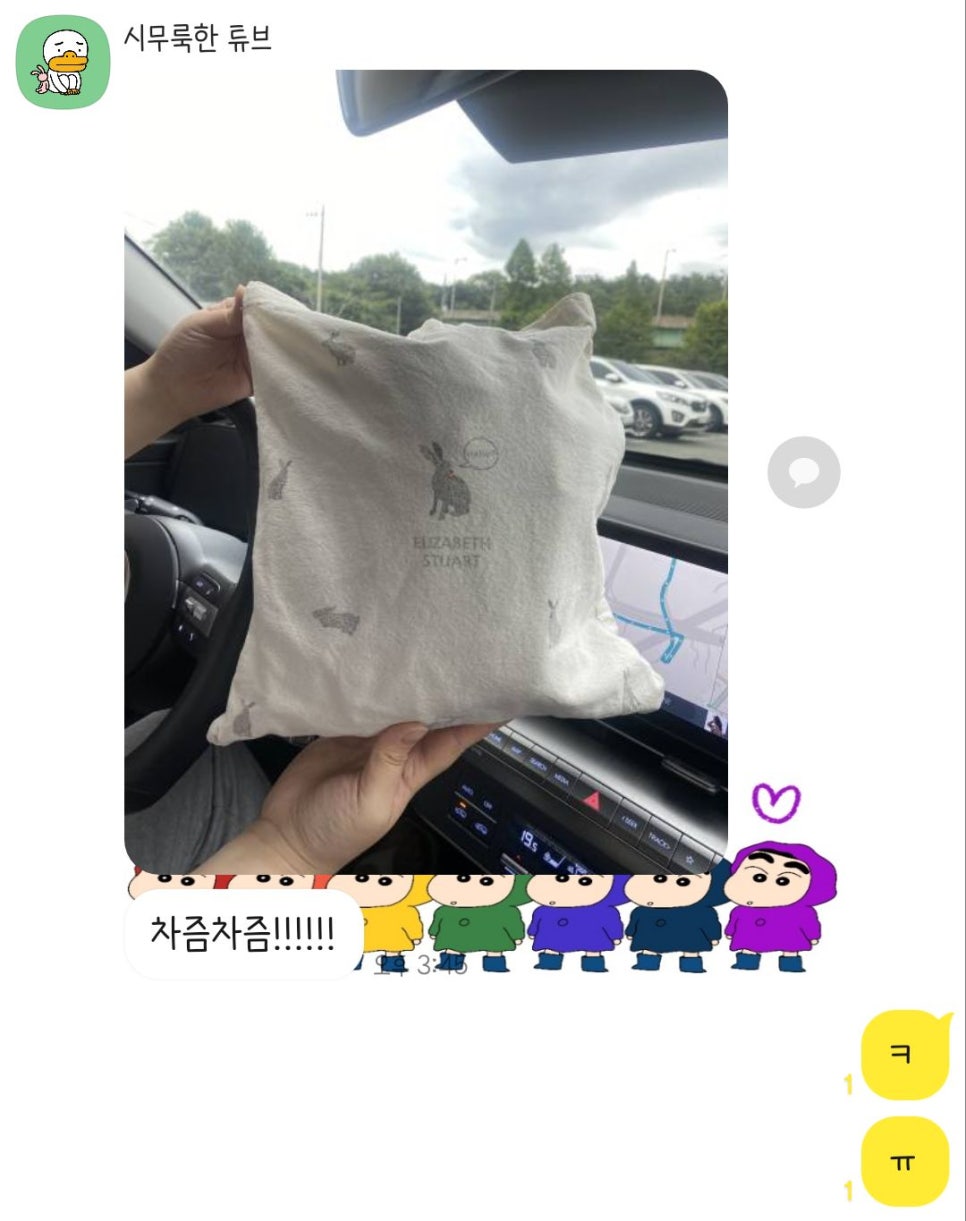 더천사(THE1004) 이미지