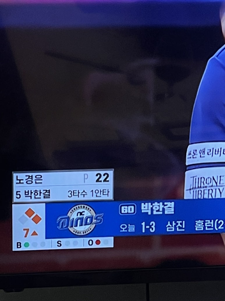한결이엔씨 이미지