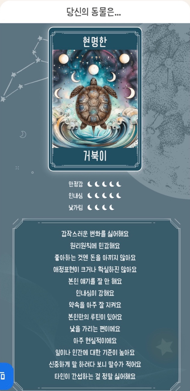 (주)한별 이미지