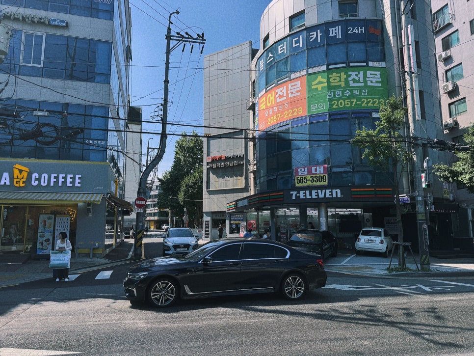 케이커피 스튜디오 이미지