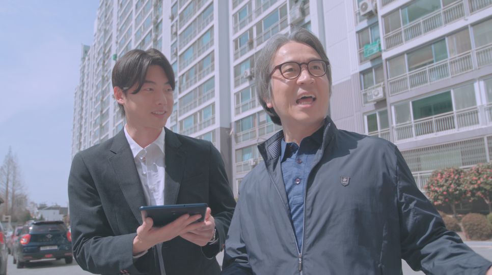(주)공감솔루션 이미지