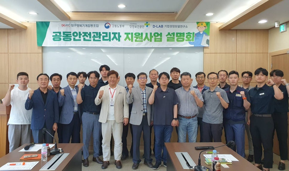 (주)오리엔트푸드 이미지