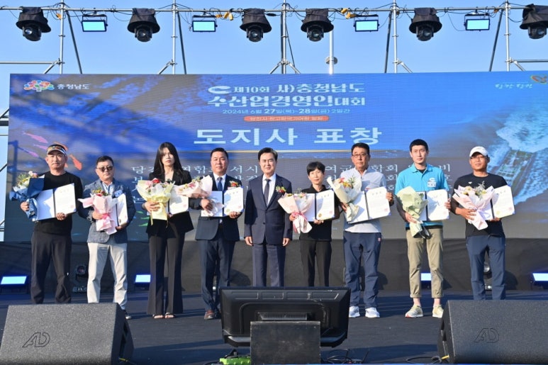민선수산 이미지