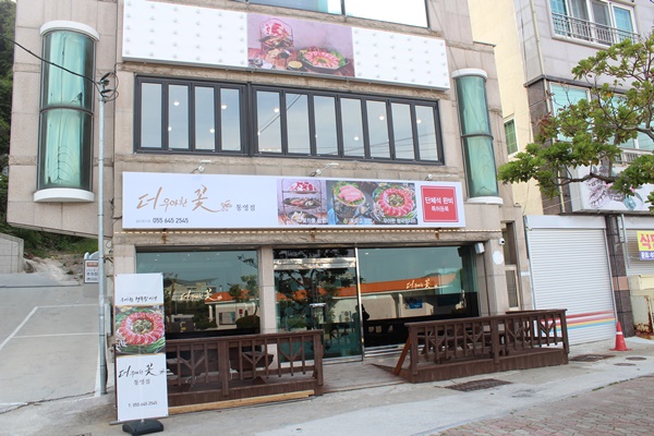 더꽃 이미지