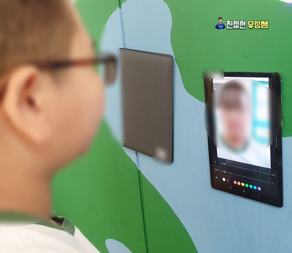 서울중동초등학교 이미지