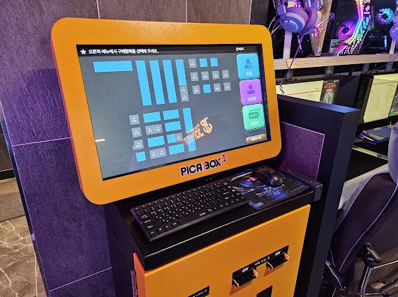 존버PC 이미지