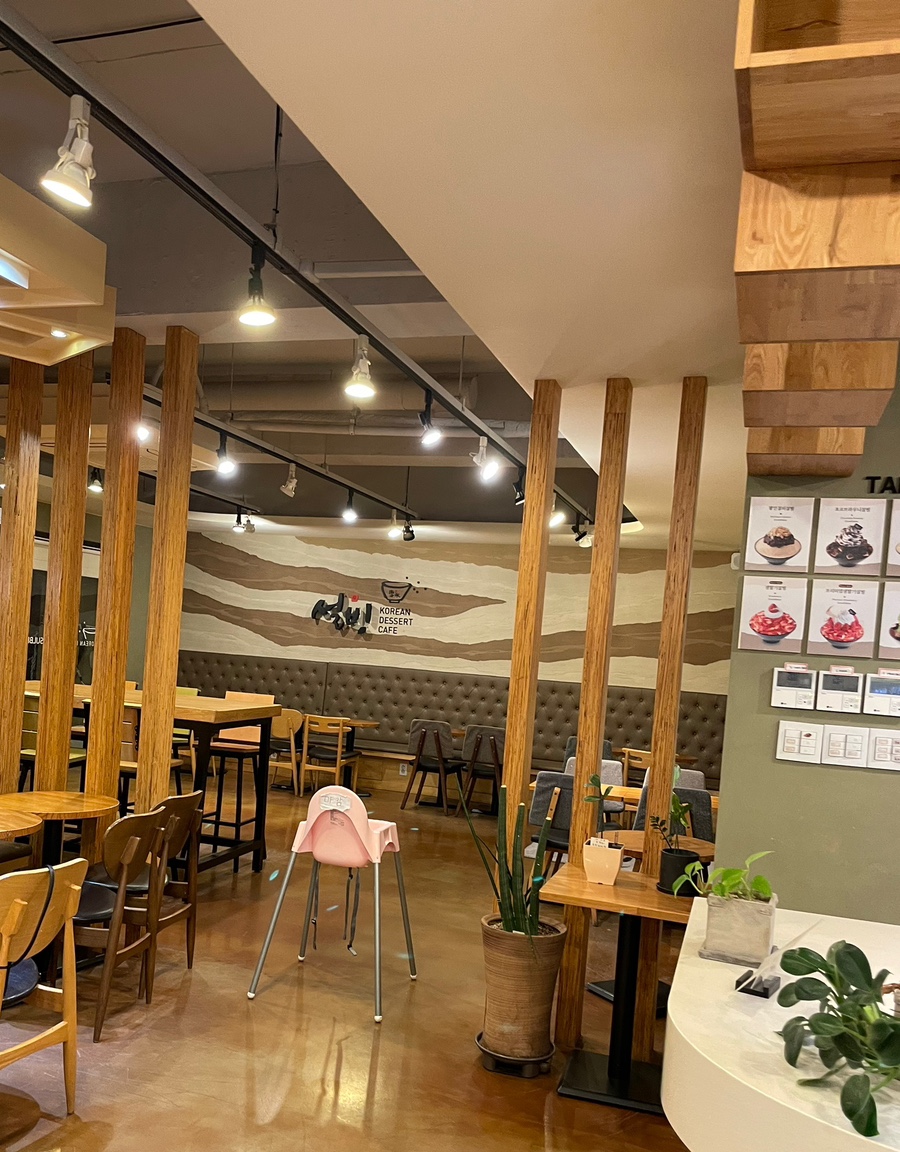설빙일산대화점 이미지