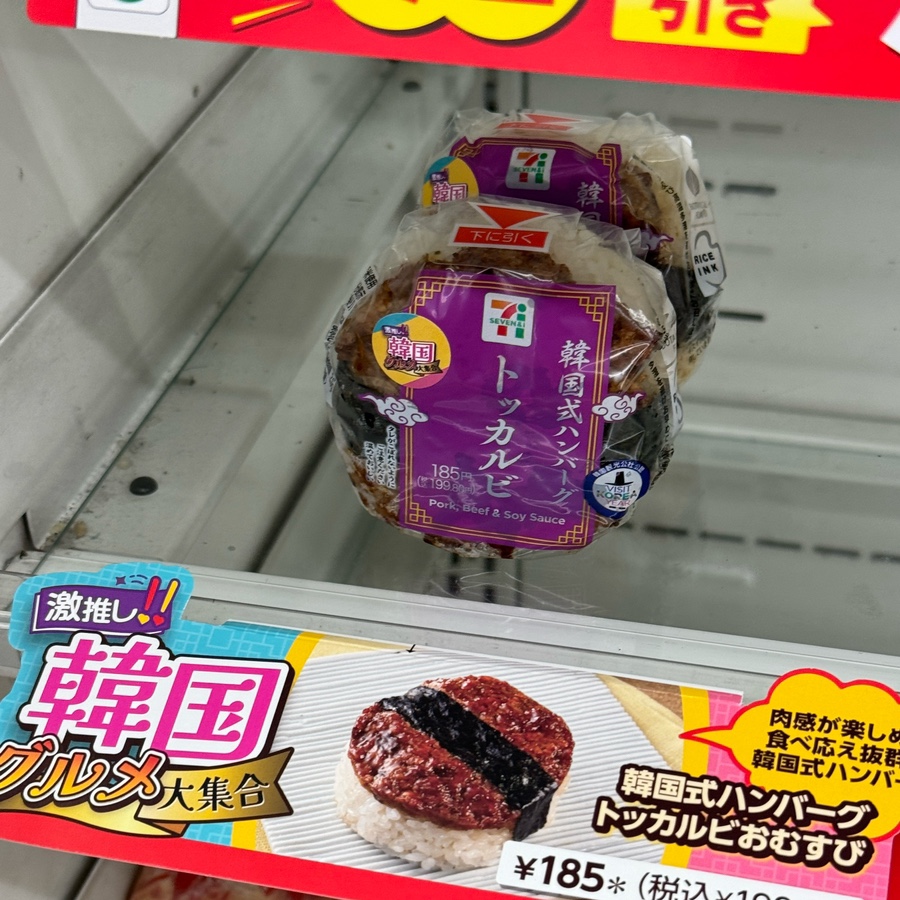 지유어패럴 이미지