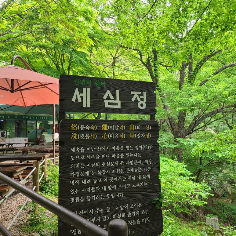 그린칼라인쇄 이미지