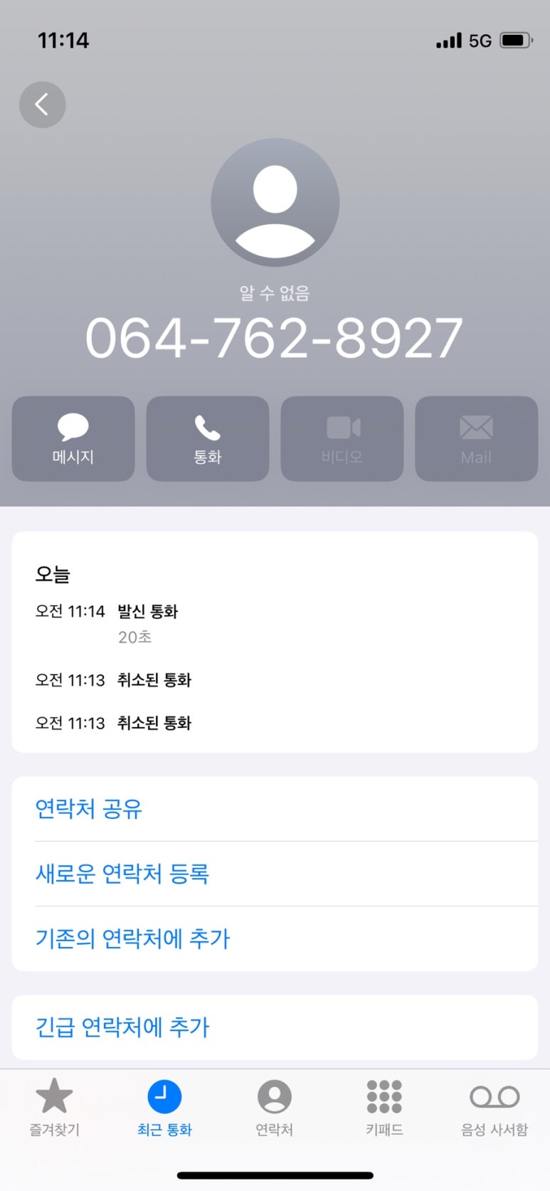 마음김밥 이미지