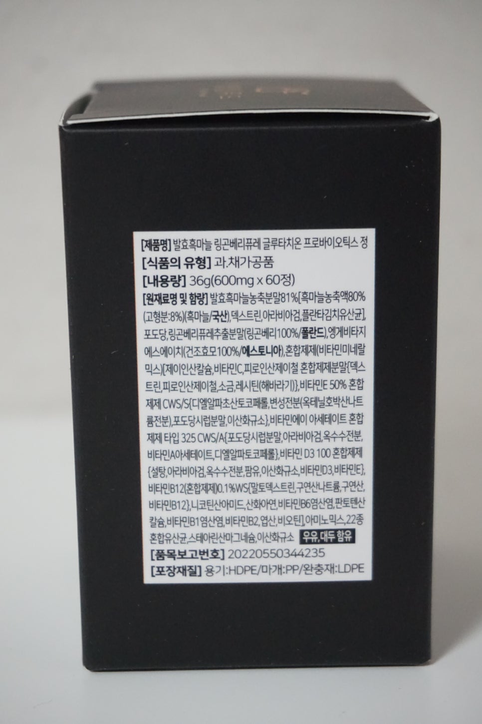빌립푸드 이미지