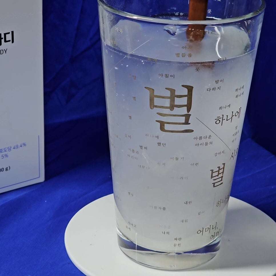 씨에스티 이미지