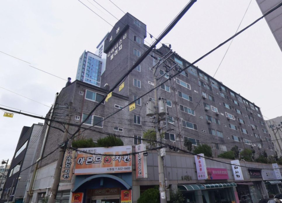 더채움빌리지 이미지