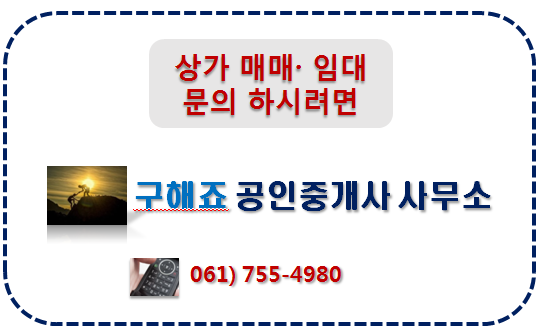 아랫장치과 이미지