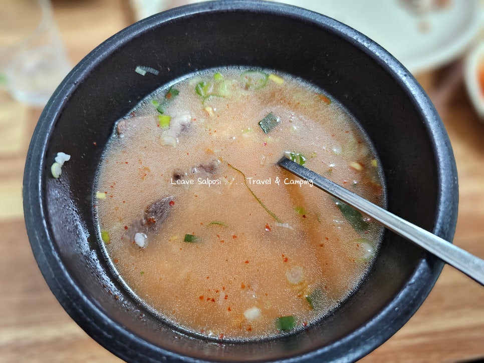 진미소머리국밥 이미지