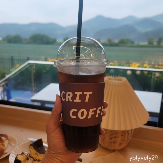 크릿커피 이미지