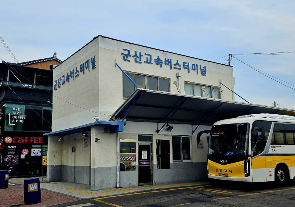 리투스카페 이미지