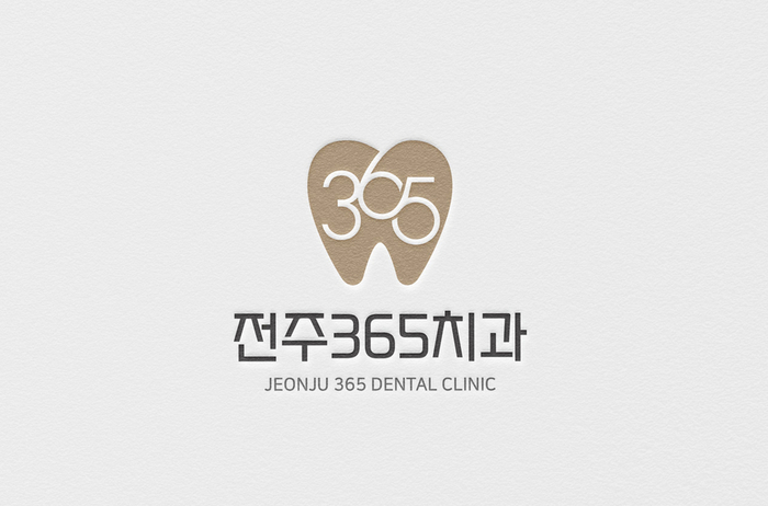 바름디자인 이미지