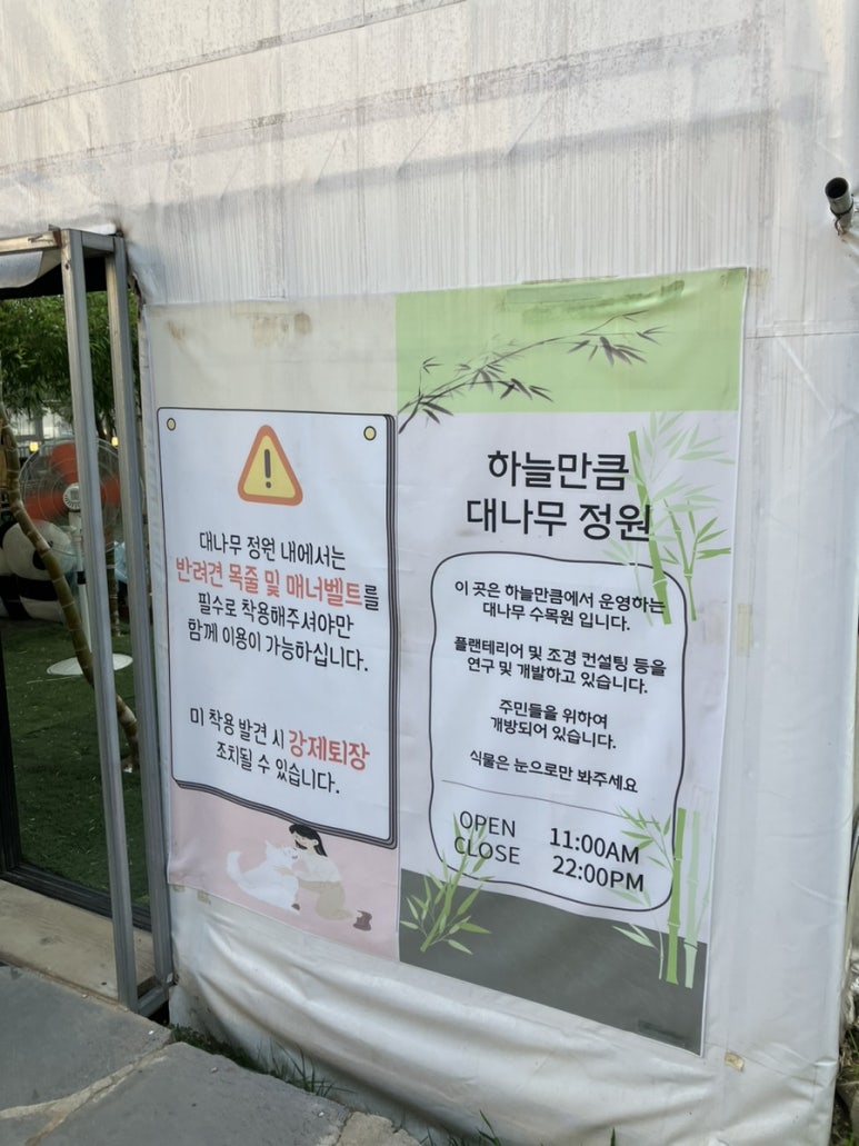 카페하늘 이미지