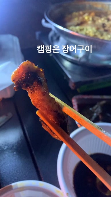 무진유통 이미지
