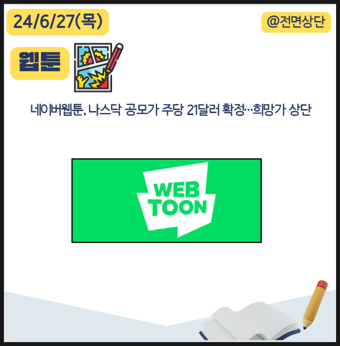 제이투케이인터내셔널 이미지