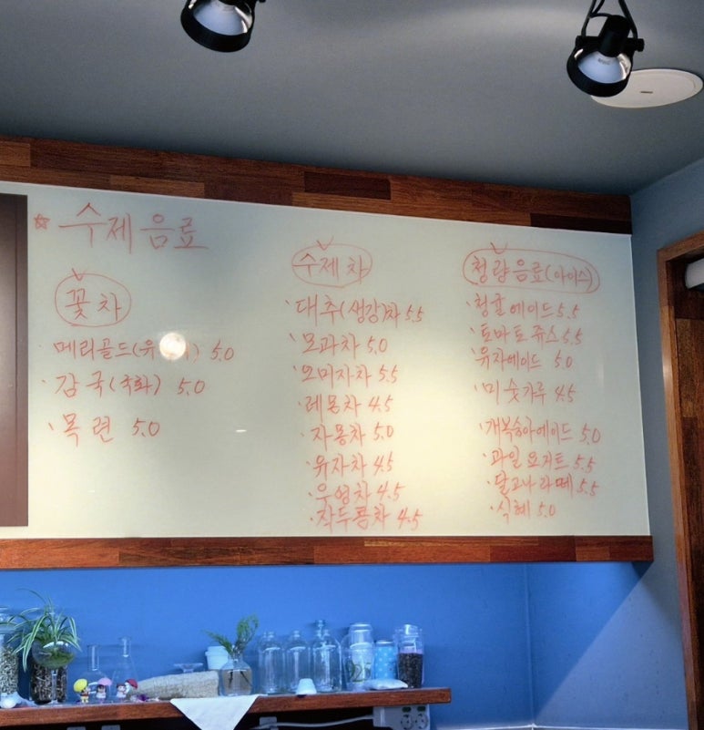 곰내커피 이미지