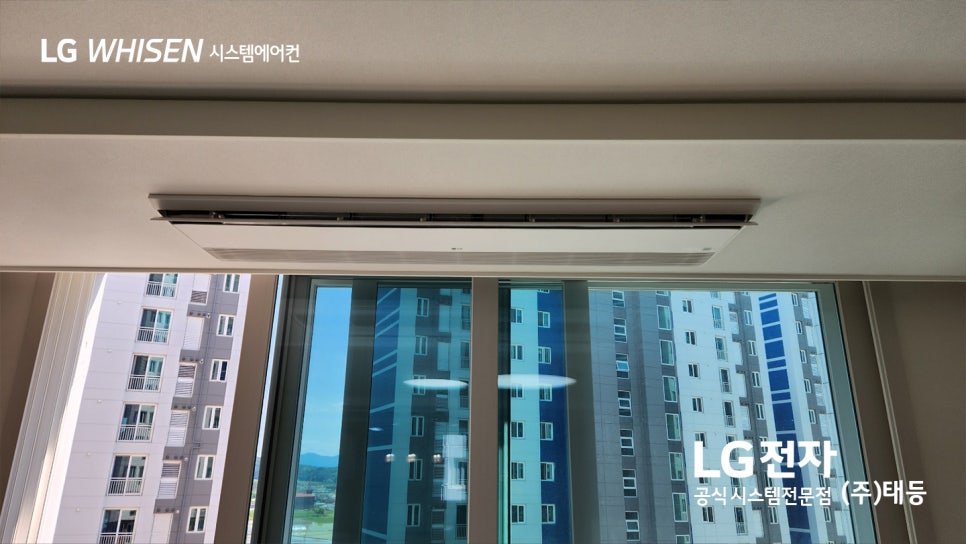 오투시스템에어컨 이미지