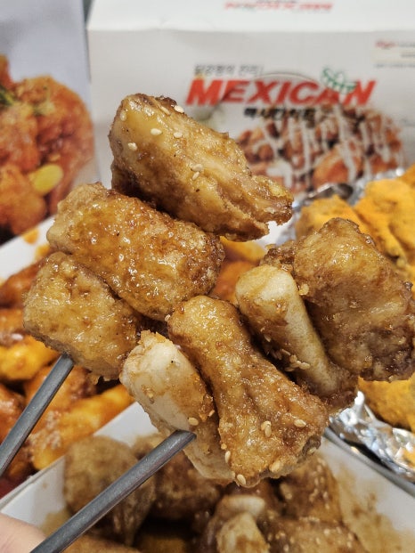 하림맥시칸신대점 이미지