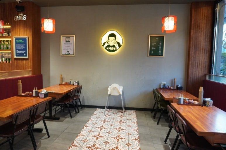 포항반점 이미지
