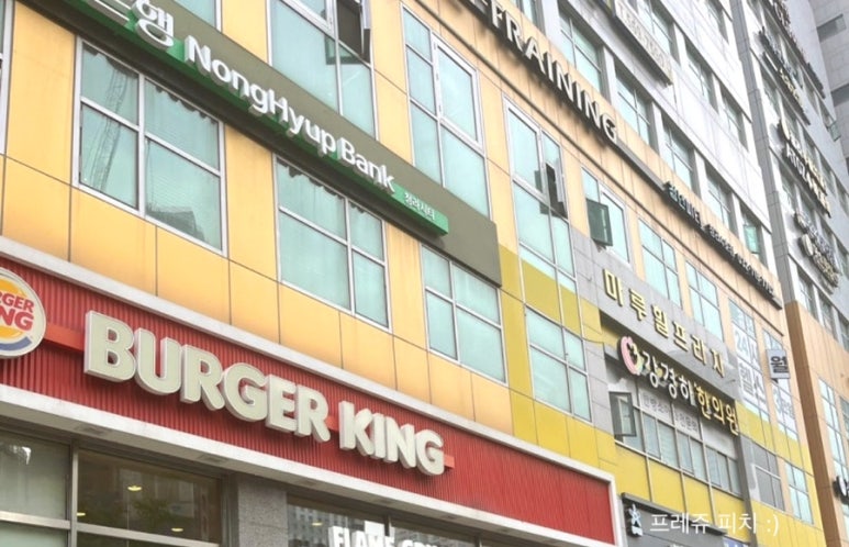 결이고은 에스테틱 청라점 이미지