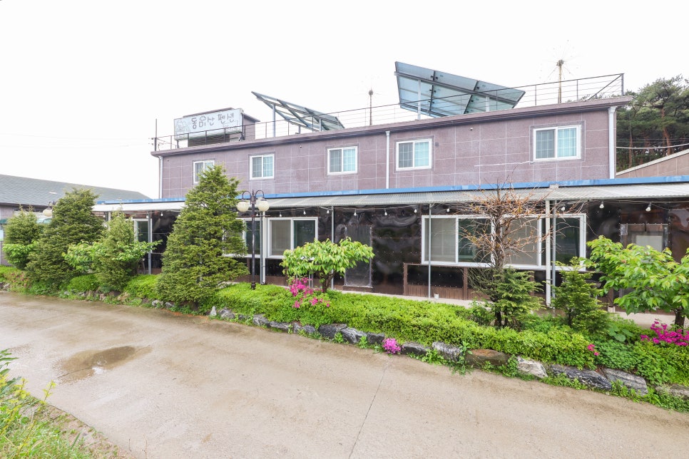동미산펜션 이미지