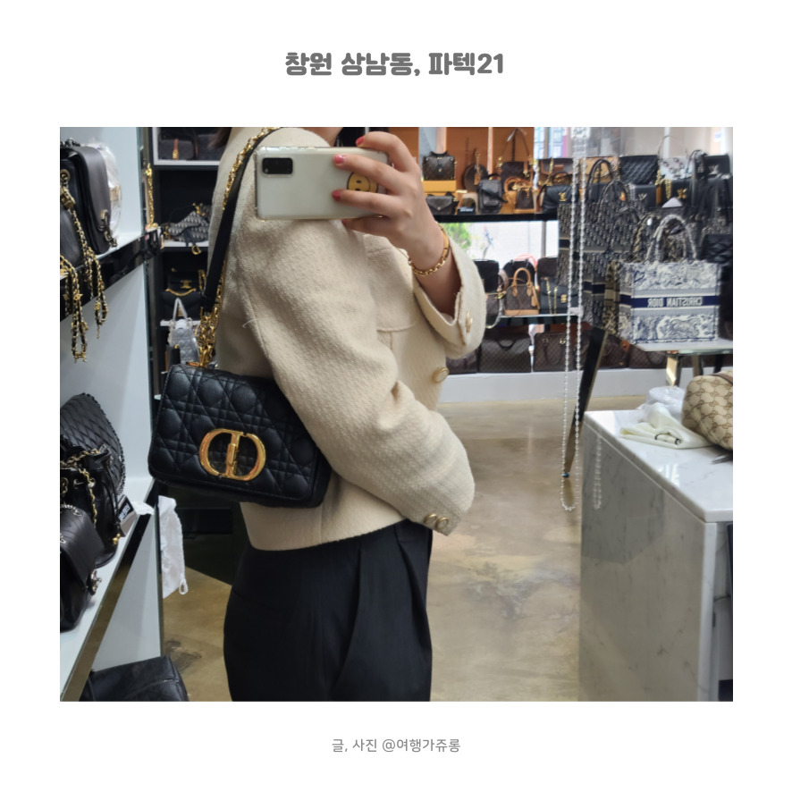 파텍21 이미지